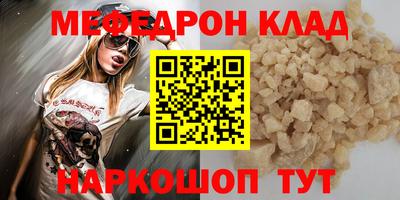 крисы Ипатово