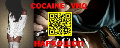 крисы Ипатово