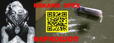 не бодяженный Изобильный