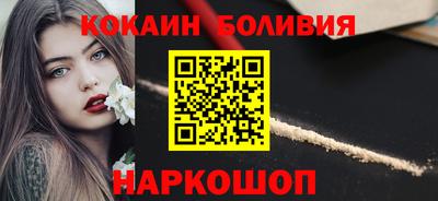 не бодяженный Изобильный