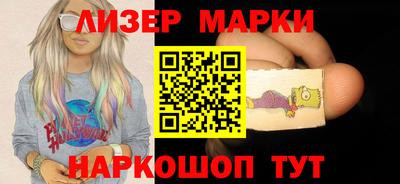 крисы Ипатово