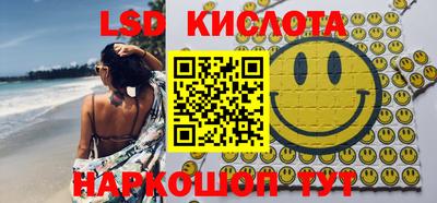 ешки Ирбит