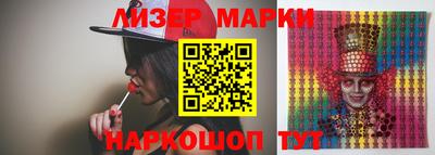 ешки Ирбит