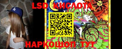 ешки Ирбит