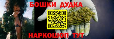 крисы Ипатово