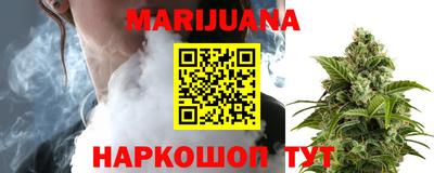крисы Ипатово