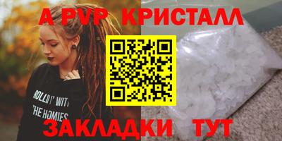 ешки Ирбит