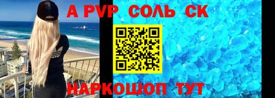 не бодяженный Изобильный