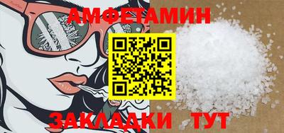 ешки Ирбит
