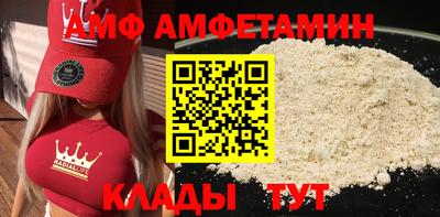 ешки Ирбит