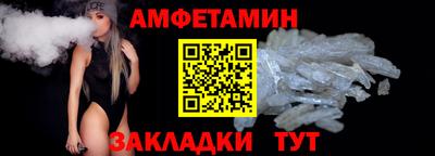 ешки Ирбит