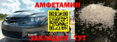 ешки Ирбит