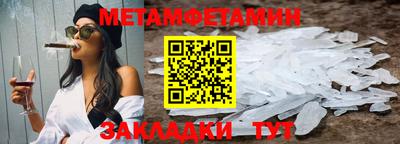 ешки Ирбит