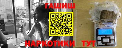 ешки Ирбит