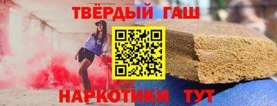 ешки Ирбит