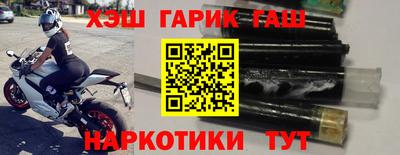 ешки Ирбит