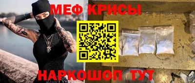 ешки Ирбит