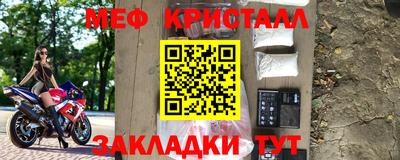 ешки Ирбит