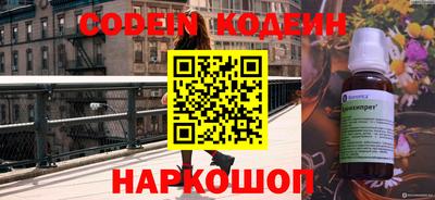 ешки Ирбит